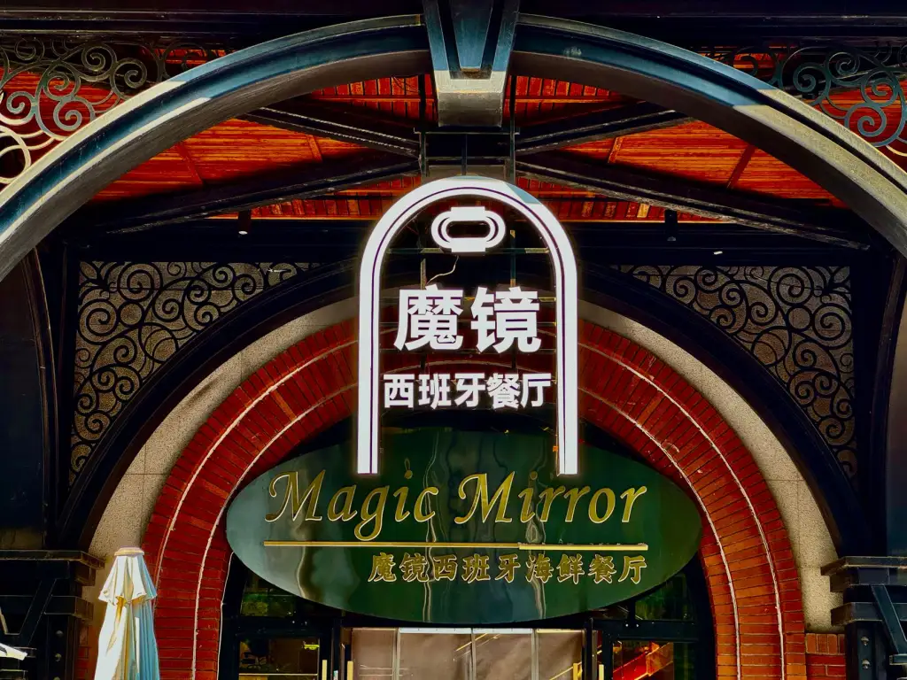 导电银浆与导电胶性能对比:光伏组件与电子封装选型要点